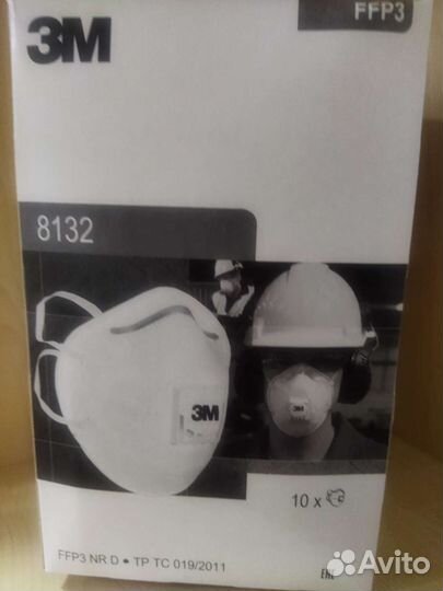 Защитная маска для лица