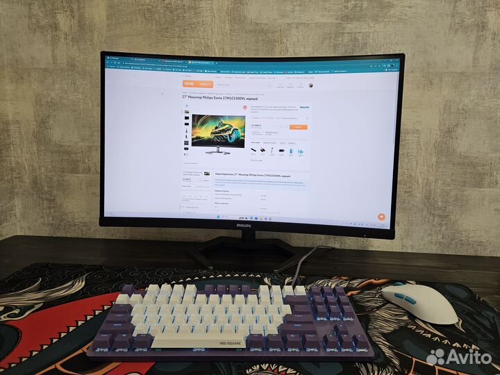 Монитор Philips Evnia 27M1C5500VL