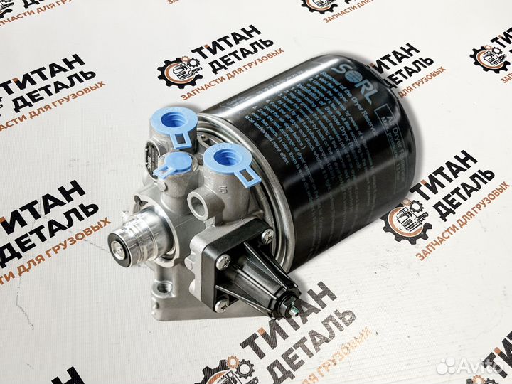 Осушитель 12.5 bar, DAF, MAN, neoplan