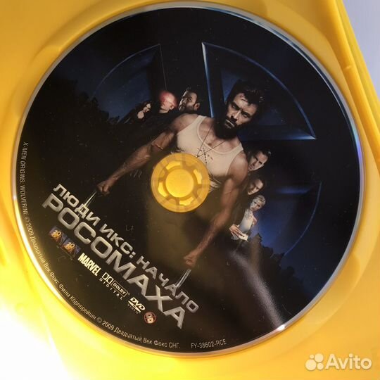 Люди икс: начало Росомаха dvd
