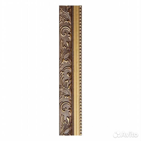 Фоторамка из пластика 35х40 см Садко Золото