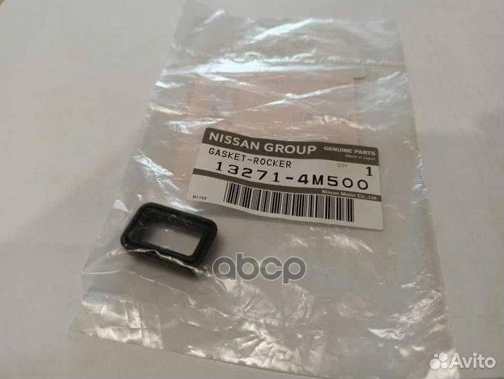 Прокладка крышки клапанов 132714M500 nissan