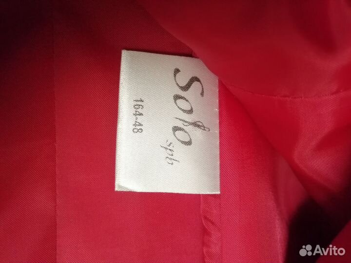 Пальто женское 48 50