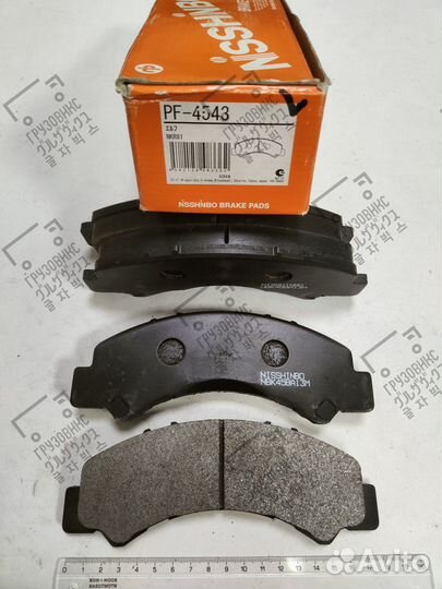 Тормозные колодки дисковые, nisshinbo (Япония) PF