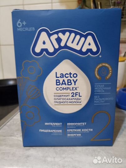 Смесь агуша 2