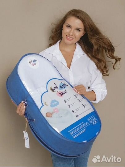 Кокон для новорожденных good night, baby
