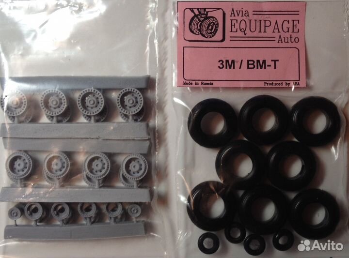 Резиновые колеса для моделей 1/72 (СССР, РФ)