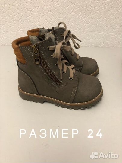 Ботинки котофей 24р