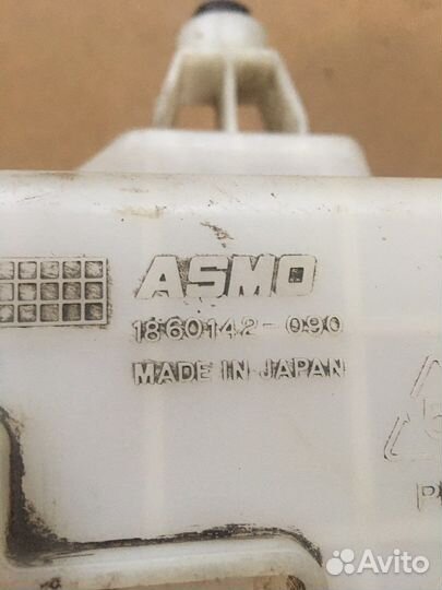 Бачок омывателя Mazda Tribute