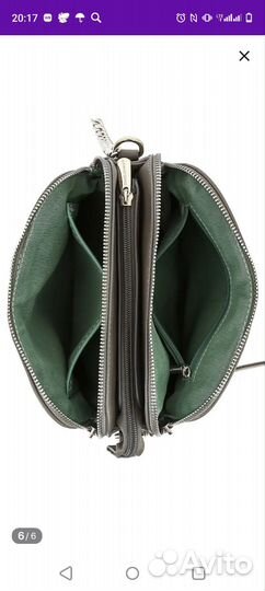 Сумка женская кросс боди