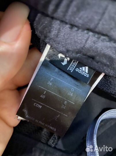 Брюки горнолыжные