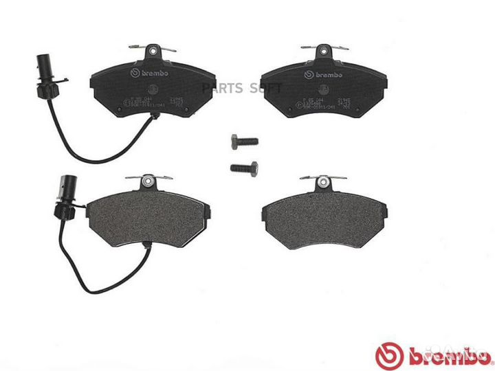 Brembo P85044 Колодки тормозные передние