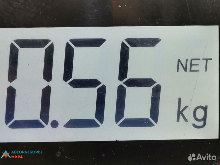 Бачок расширительный Ford Mondeo 4 рест. 2011