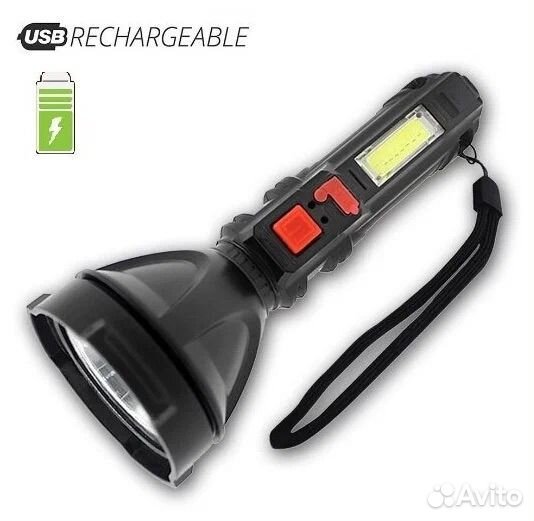 Фонарь ручной светодиодный