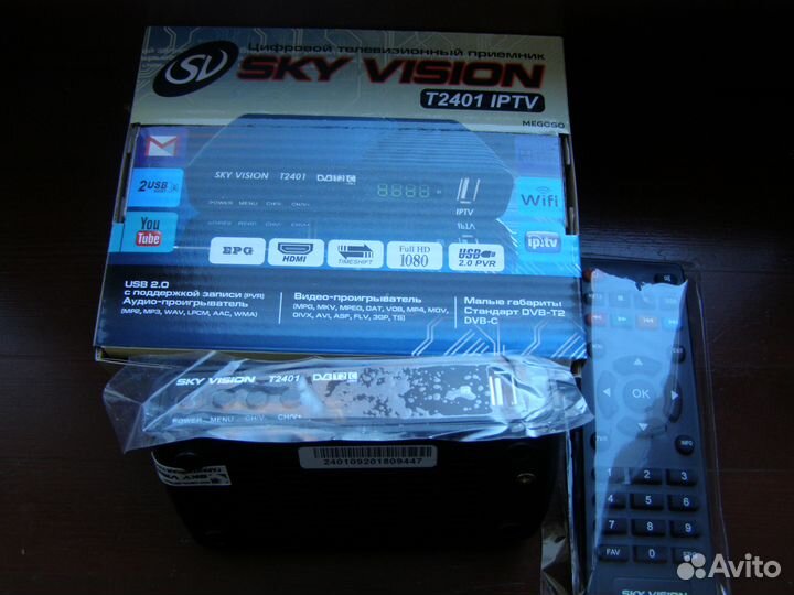 Телеприставка бесплатного телевидения 20 каналов