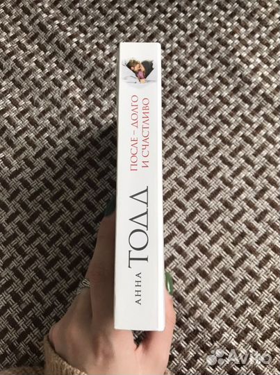 Книга