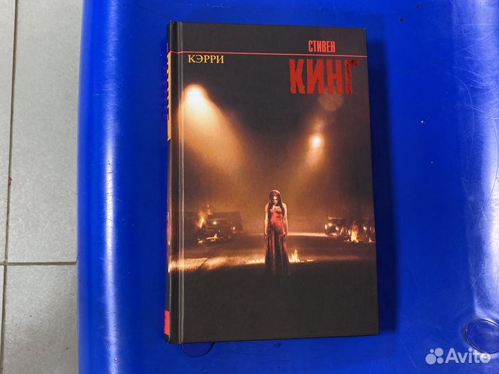 Продам книгу