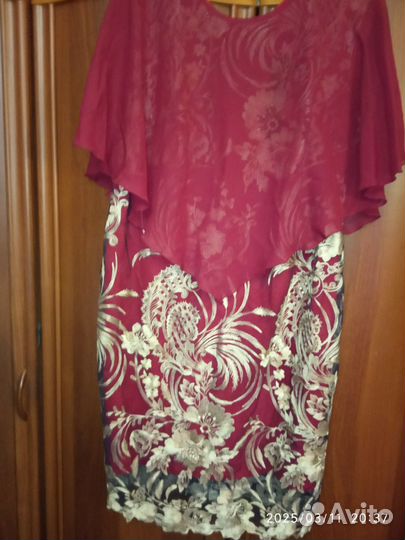 Вечернее платье