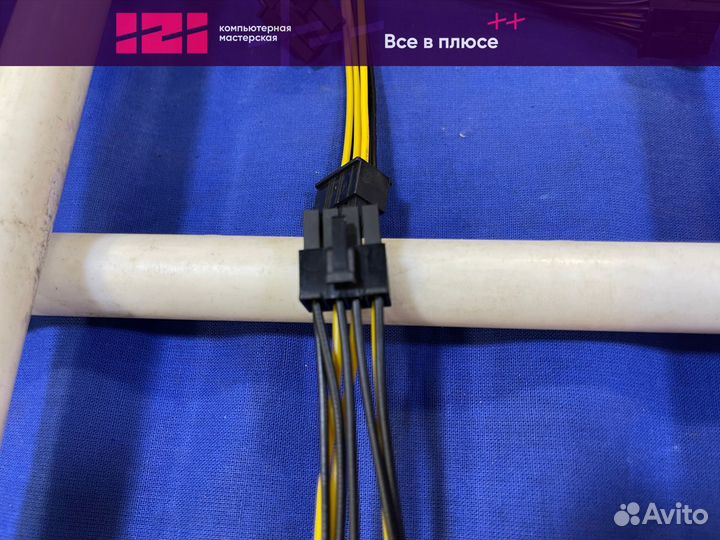 Новый переходник 2x molex - 8pin pcie