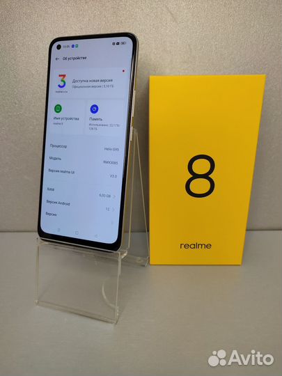 realme 8, 6/128 ГБ