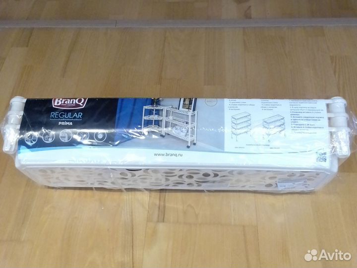 Этажерка на колесиках узкая