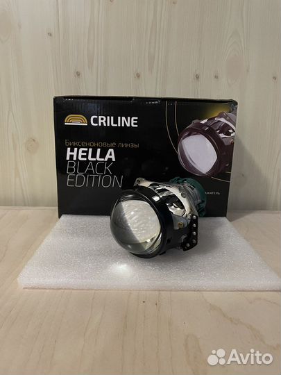 Биксеноновые линзы hella 3r /5r