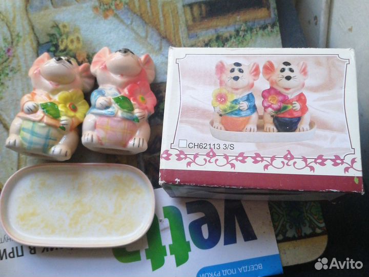 Набор для специй