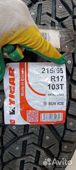 Tigar SUV Ice 215/65 R17 103T