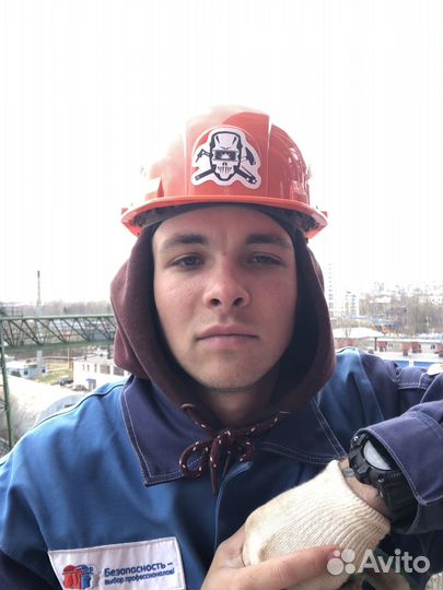 Строитель универсал