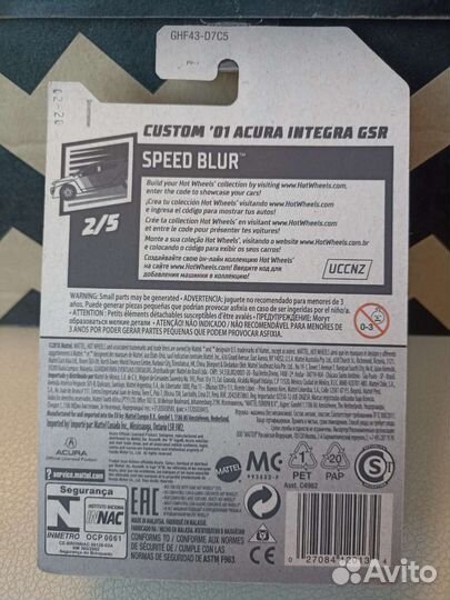 Hot Wheels Acura Integra