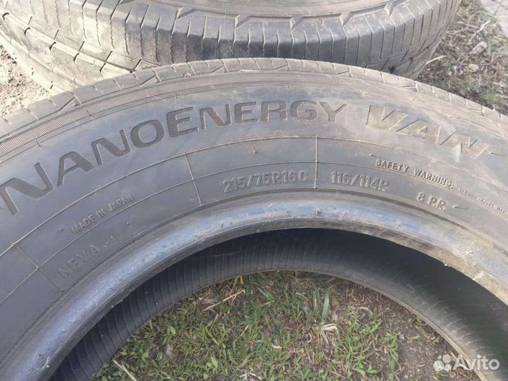 Колеса грузовые бу 215 75 r 16