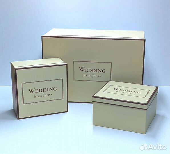 Коробка подарочная