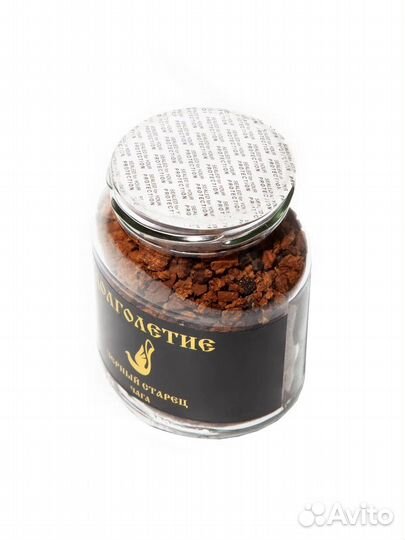 Подарочный набор чага березовая