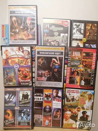 Dvd диски с фильмами