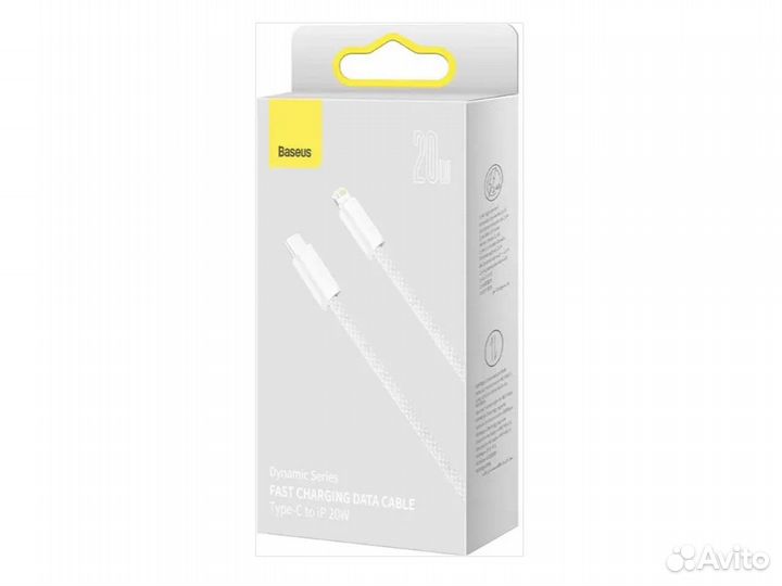 Кабель iPhone Baseus 20W Type-C - Lightning 1м