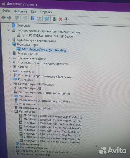 Моноблок HP all in one