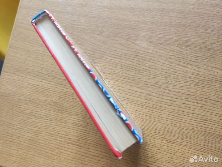 Пелевин generation п