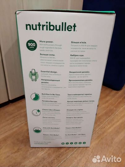 Блендер стационарный новый