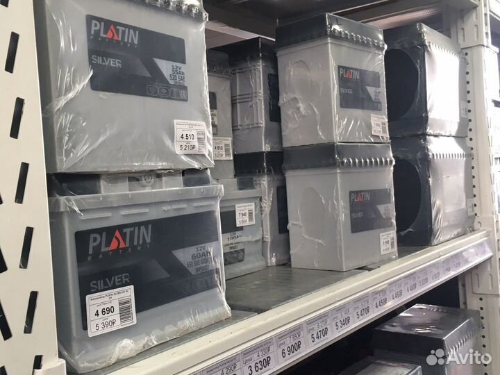Аккумулятор Platin silver 55 оп asia