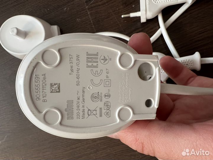Зарядное устройство для электрической щетки Braun