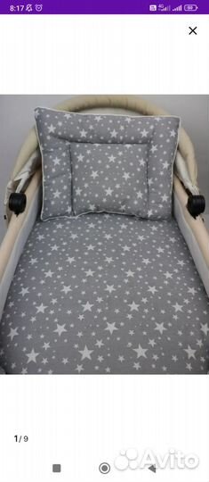 Коляска verdi 3 в 1