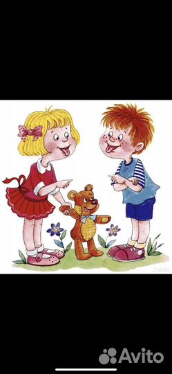 Логопед Онлайн