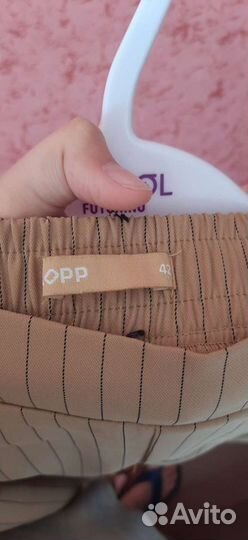 Брюки cropp