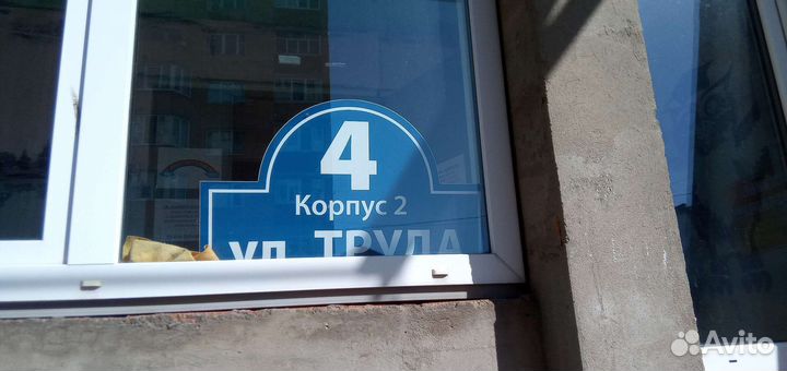 Проводные наушники