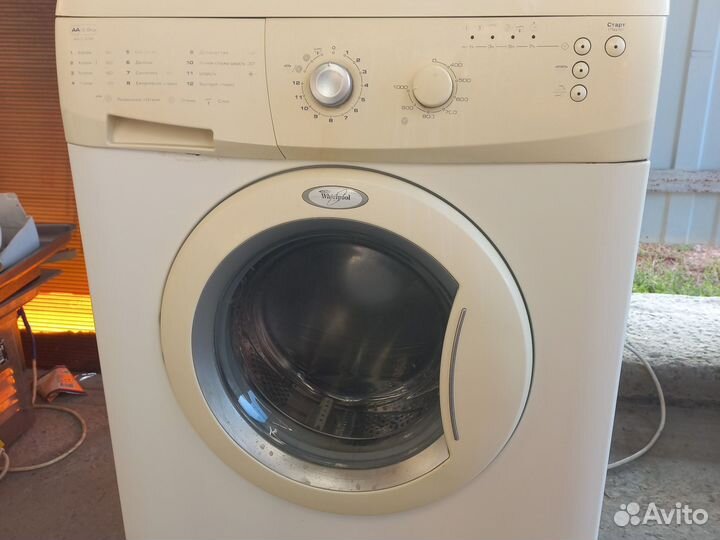 Стиральная машина