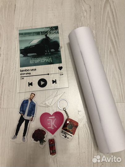 Набор фаната егора крида