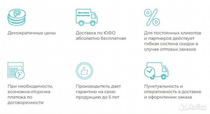 Бак пластиковый пищевой 5 кубов (горизонтальный, п