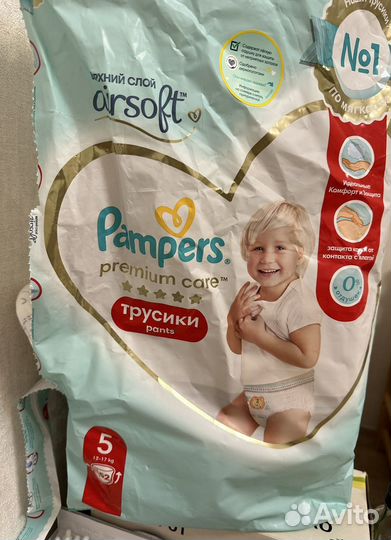Трусики-подгузники Pampers premium care 5