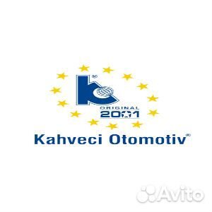 Kahveci otomotiv S80.8162 Подножка
