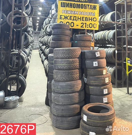 Bridgestone Turanza T001 225/55 R17 97P